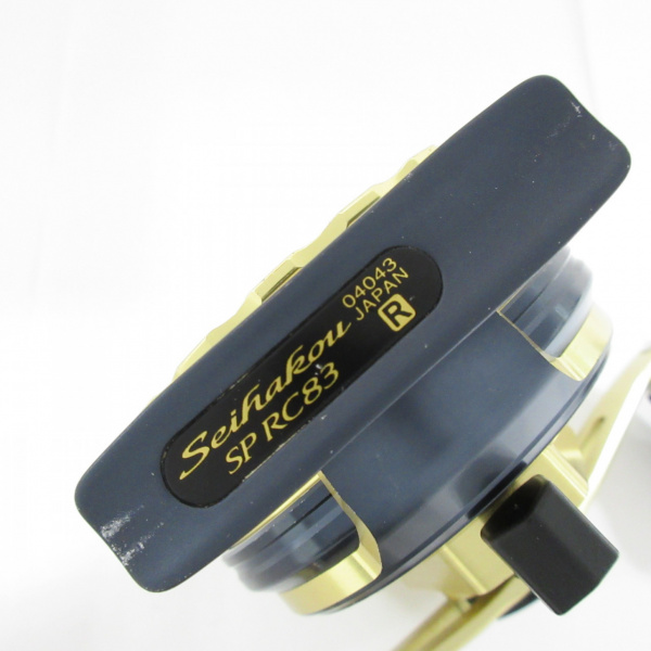 19セイハコウSP RC83 ゴールドR
